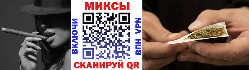 Бутират BDO  купить наркотик  Шумерля 