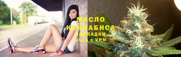 кокаин Абдулино