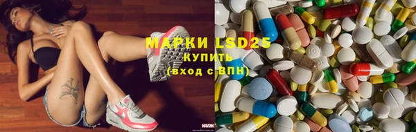 кокаин Абдулино