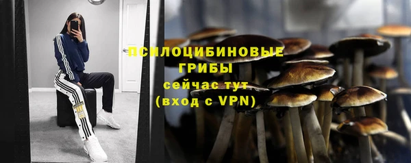 кокаин перу Козловка