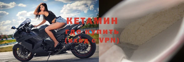 кокаин Абдулино