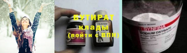 мескалин Абаза
