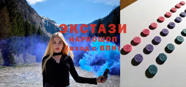 МДПВ Алзамай