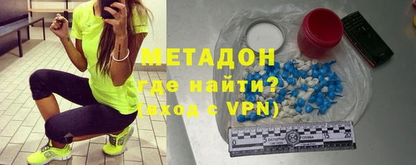 дживик Иннополис