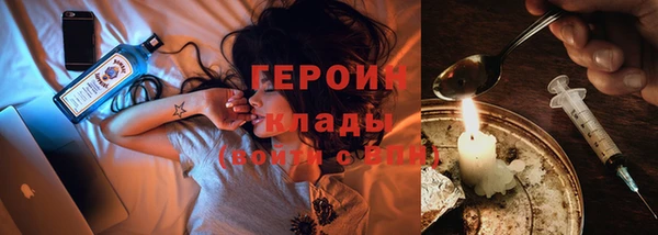 мескалин Абаза