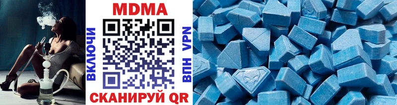 сколько стоит  Шумерля  МДМА crystal 